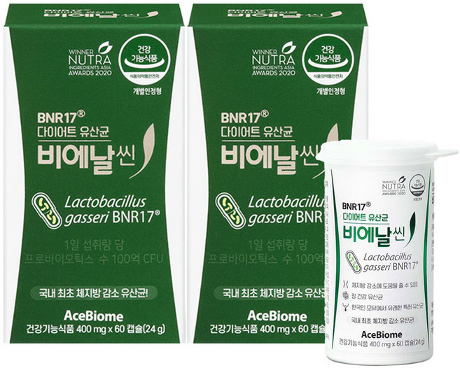 에이스바이옴 BNR17 비에날씬 다이어트 유산균 모유유래 체지방감소 비엔날씬 비에날 비엔나 비엔날 비엔알 brn bmr 17, 2박스, 60정