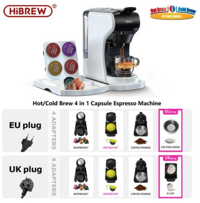 HiBREW 다중 캡슐 커피 메이커 온냉유 거품 기계 플라스틱 트레이 세트 완전 자동 4 in 1, H1A Tray WH_CHINA | UK