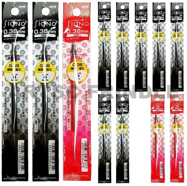 유니볼 시그노 UMR-1 리필심 혼합색상 UM-151 DX 캡식펜 전용, 0.38 혼합12개(흑9청0적3)