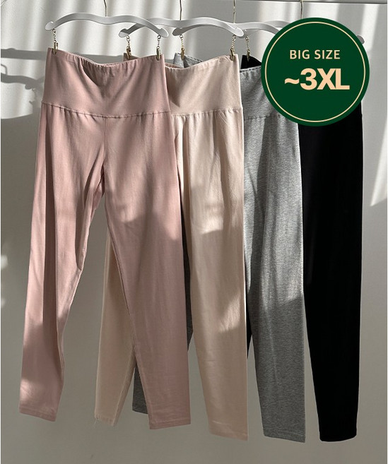 여성 하이웨스트 코튼 슬림 보온 9부 면레깅스 빅사이즈~3XL까지