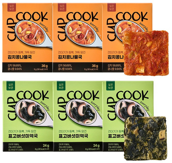 국산 김치 콩나물 국산 표고버섯과 미역 건더기 가득한 동결건조 프리미엄 블럭국 컵쿡에브리데이 김치콩나물국+표고버섯미역국, 3세트, 60g