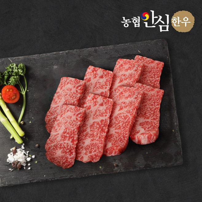 [농협안심한우] 1등급 한우 업진살 300g, 1개