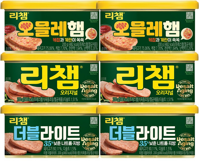 [동원] 리챔 오믈레햄 200g x2 + 리챔 오리지널 200g x2 + 리챔 더블라이트 200g x2