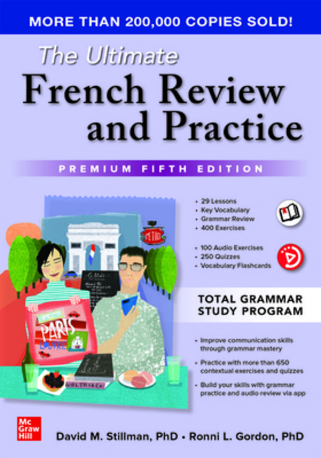(영문도서) The Ultimate French Review and Practice Premium Fifth Edition Hardcover, McGraw-Hill Companies, English, 9781265405946 - 쿠팡