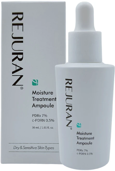 리쥬란 더마 힐러 모이스처 트리트먼트 앰플, 30ml, 1개 - 쿠팡