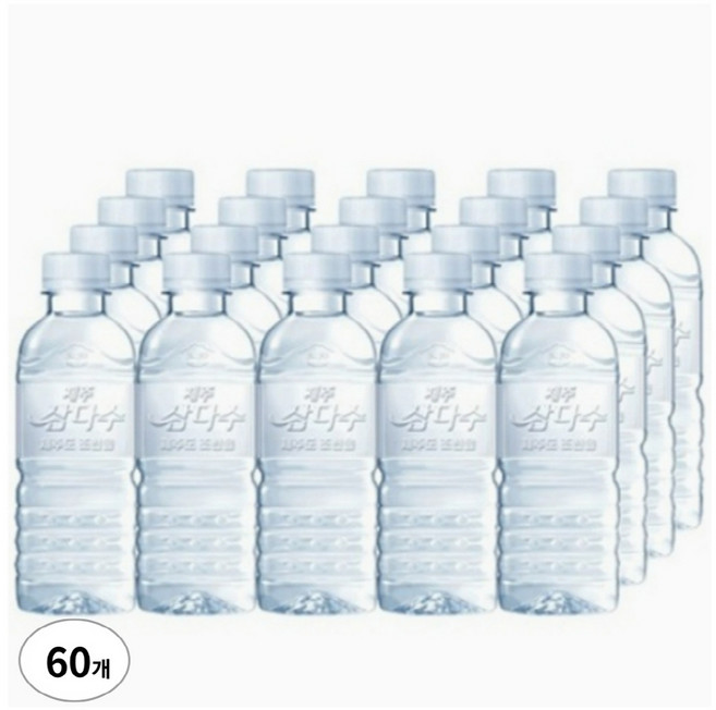 제주 삼다수 330ml(무라벨), 60개, 330ml
