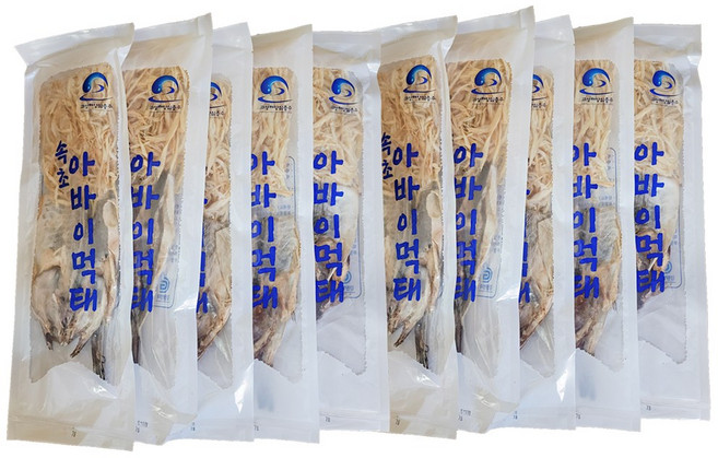[주5일] 속초 아바이 손질 먹태 특대사이즈(7통) 한마리씩 개별포장 머리포함, 130g, 10개