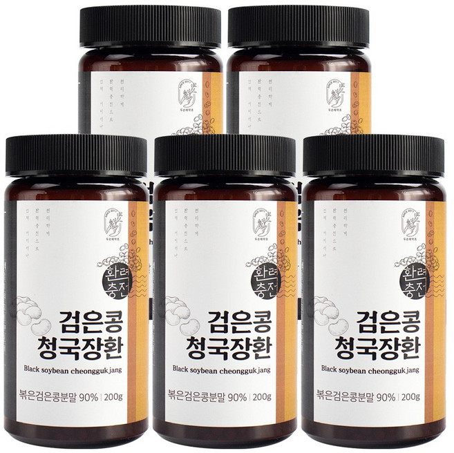 두손애약초 국산 검은콩환 청국장환 검은콩 청국장 건강환 200g, 5개
