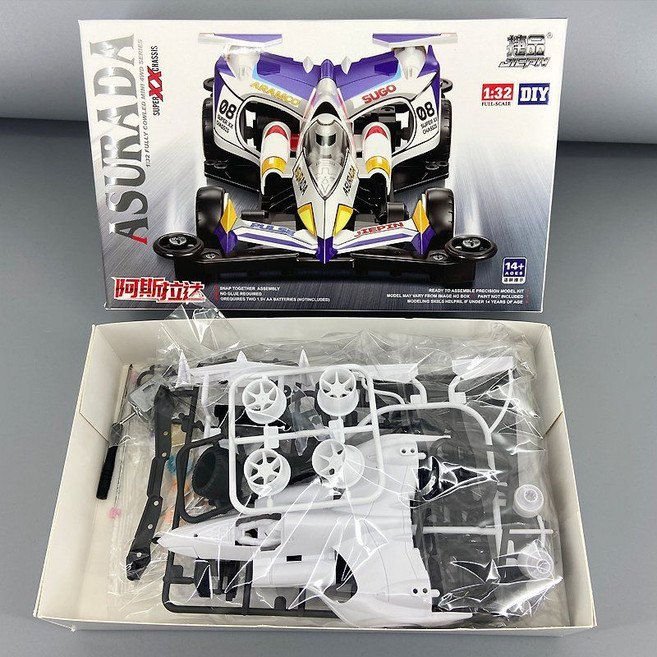 사이버 포뮬러 SXX 아스라다 GPX 슈고 Aslada 피규어 조립, 차량 + 베어링 4그레인 + 충전 세트