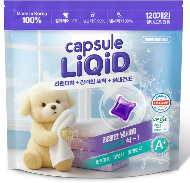 캡슐세제 리퀴드 캡슐 세제 120개 대용량 고농축 실내건조 캡슐세탁세제, 1개, 120개입