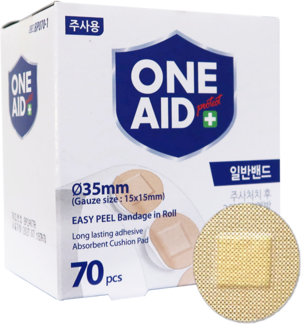 원에이드 방수 주사밴드 원형 고탄력 지혈밴드 상처밴드, 1개, 70개입