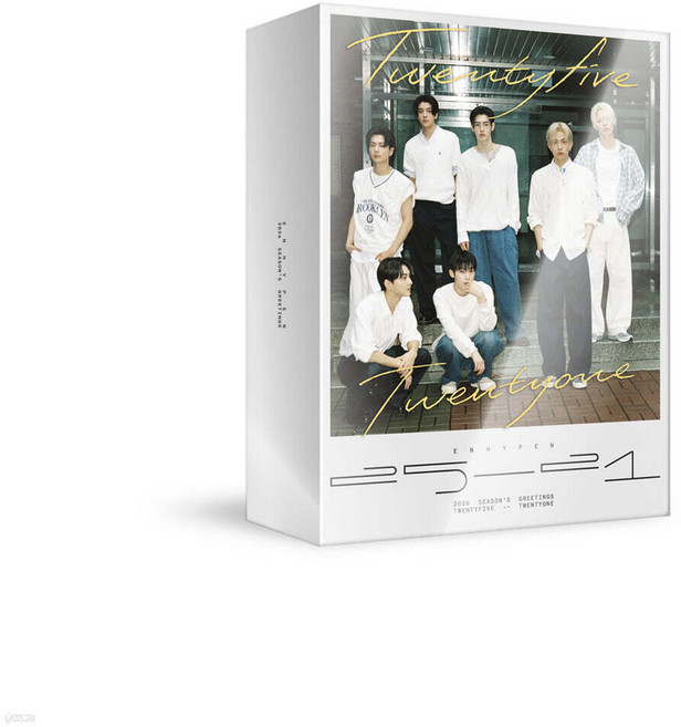 엔하이픈 시즌그리팅 2026 ENHYPEN SEASONS GREETINGS