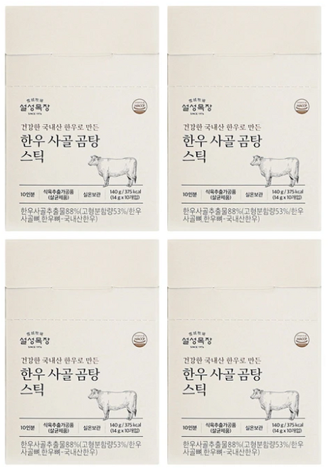 설성목장 한우 사골 곰탕 스틱 10p, 140g, 4개