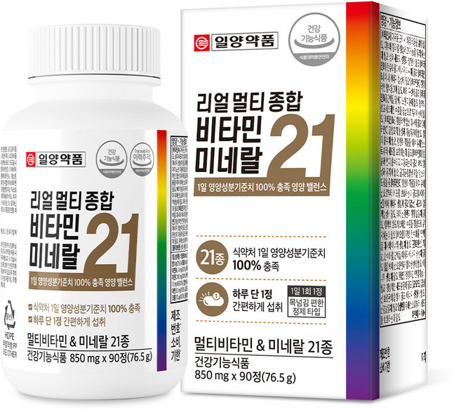 일양약품 리얼 멀티 종합 비타민 미네랄 21, 90정, 1개