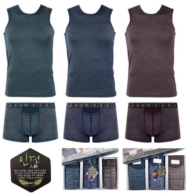 인정상회 남자 인견 런닝팬티 세트
