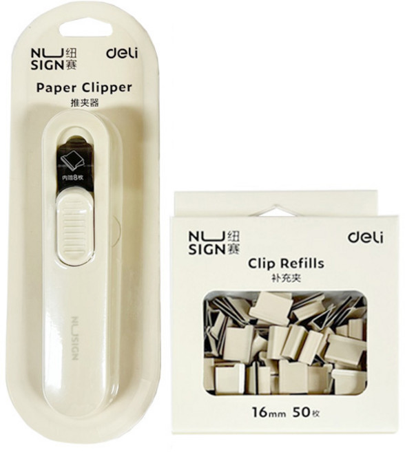 델리 누사인 컬러 클립퍼 아이보리 클립 중 16mm 제본 본품+리필 세트, 아이보리 본품+리필(50p), 1세트