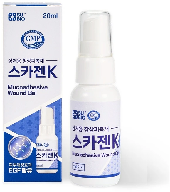 SUBIO_ 의료기기2등급 스카젠 K : 피부 재생 rh-EGF 무자극 상처용 스프레이 겔타입 창상피복재 / 20ml, 1개 - 쿠팡