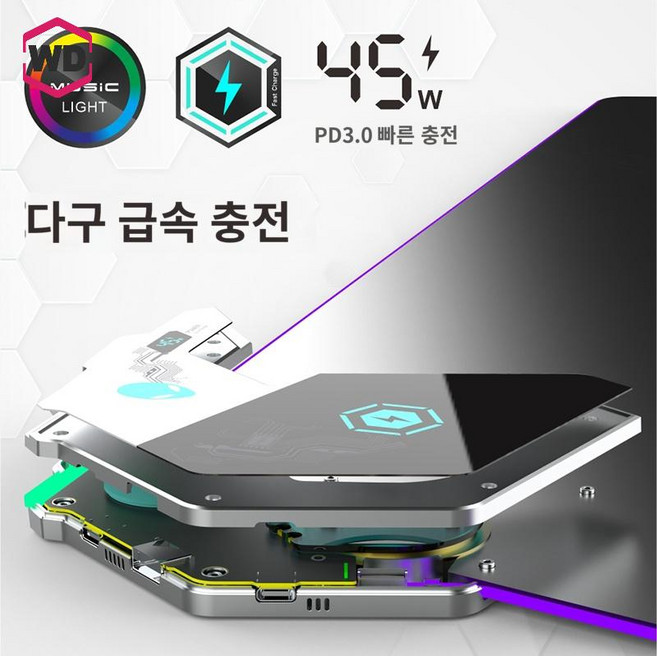 패드 고속충전 마우스 무선 충전, 4mm, 4mm, 4mm, 신상품 외계인 45W 고속 충전 RGB 발광, 800x300mm