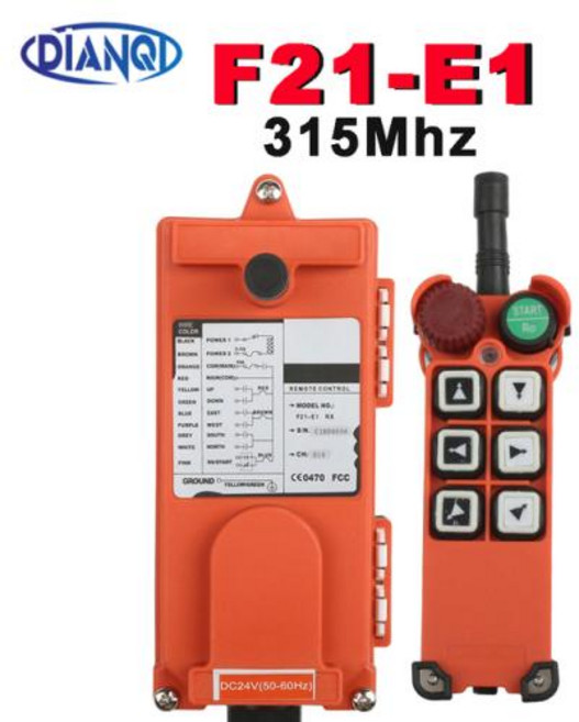 DC12V 24V 무선 산업용 원격 컨트롤러 스위치 호이스트 무선 제어 크레인 스위치 F21-2S F21-4S F21-E1B AC220V 380V 110V, F21-E1-315mhz, DC12V(DC12-24V), 1개