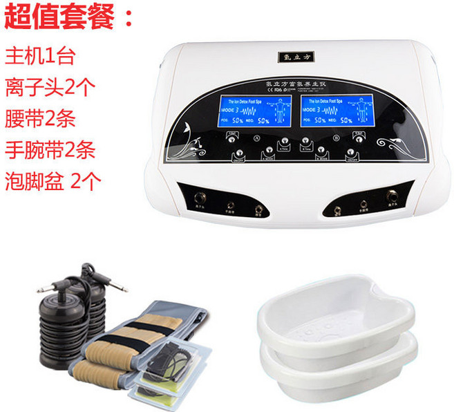 이온족욕기 족욕통 디톡스 마사지 족탕기 발스파 노폐물 발담그기, 기기+세면기 패키지, 3박스