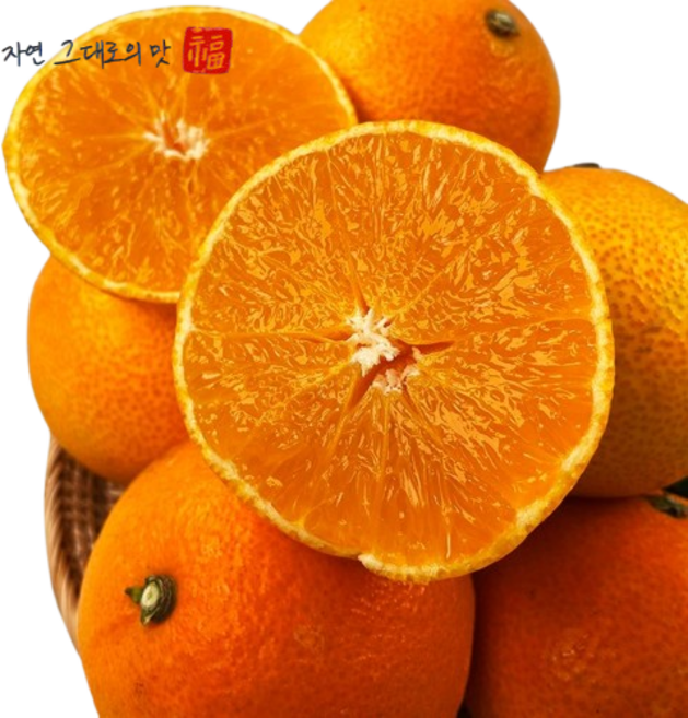 자연e랑 제주도 신선 황금향 산지직송 못난이 가정용 혼합, 1개, 1.8kg