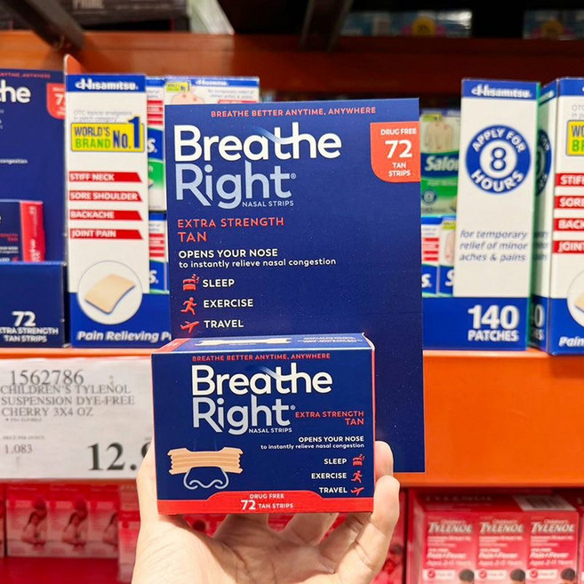 브리드 라이트 코막힘 72매 레드 대용량 밴드 일반, C. 빨간색 상자