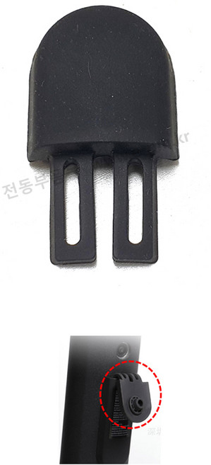 나인봇 ES2 전동킥보드충전단자 고무커버, 1개, 블랙, ES2 충전단자 고무덮개