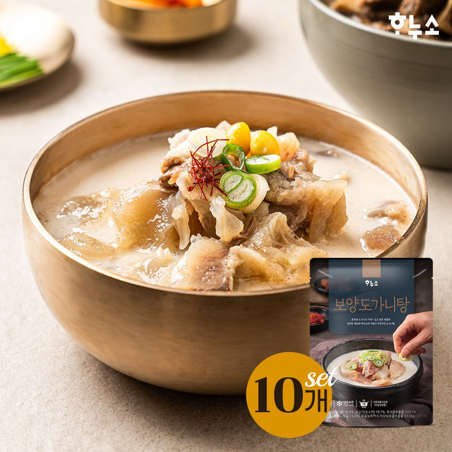 하누소 보양도가니탕 700g, 10개