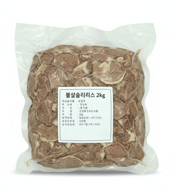 춘풍접객 돼지 뽈살 슬라이스 2kg 국밥용뽈살 볼살 슬라이스 삶은볼살 국밥고기, 3개