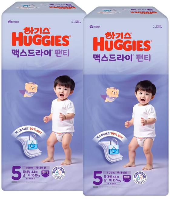 하기스 NEW 맥스드라이 남아용 팬티형 기저귀, 5단계, 88매
