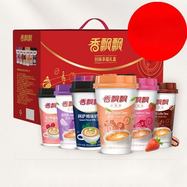 나이차 인스턴트컵 아쌈 커피 편리한 타먹는 밀크티가루 밀크티분말 믹스 중국 홍차 음료, 18입 기본+딸기+보리+커피+아쌈+대추, 80g, 1개, 1개입