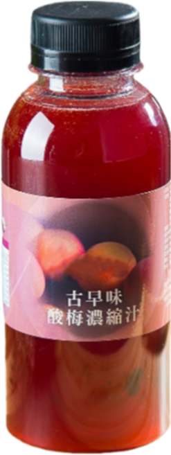 古早味酸梅濃縮汁, 500g, 1個裝