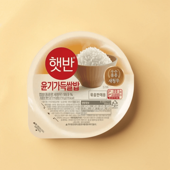 CJ 햇반 백미밥, 210g, 36개
