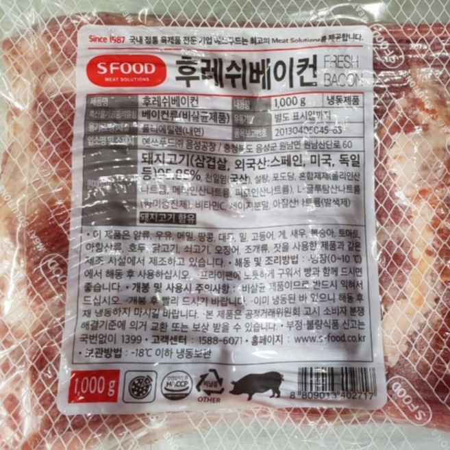 에스푸드 후레쉬 베이컨 1kg, 1개