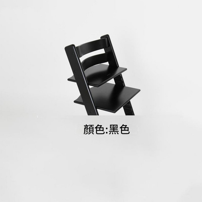 兒童成長椅 寶寶餐椅 櫸木學習椅, 高階黑, 1個
