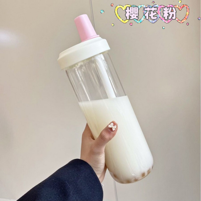 檢驗合格珍珠奶茶杯 吸管杯 大象杯 粗吸管, 櫻花粉, 1個, 850ml