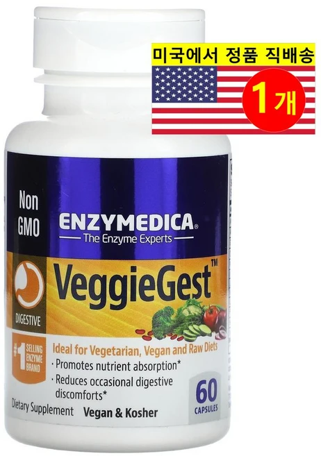 Enzymedica 베지 제스트 소화 효소 블렌드 VeggieGest, 60정, 1개 - 쿠팡
