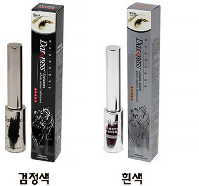 다크니스 프리미엄 속눈썹 접착제 & 쌍꺼풀액 7ml 검정색/흰색, 흰색, 1개