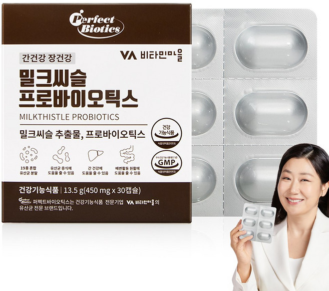 비타민마을 밀크씨슬 프로바이오틱스 유산균 13.5g, 1개, 30정