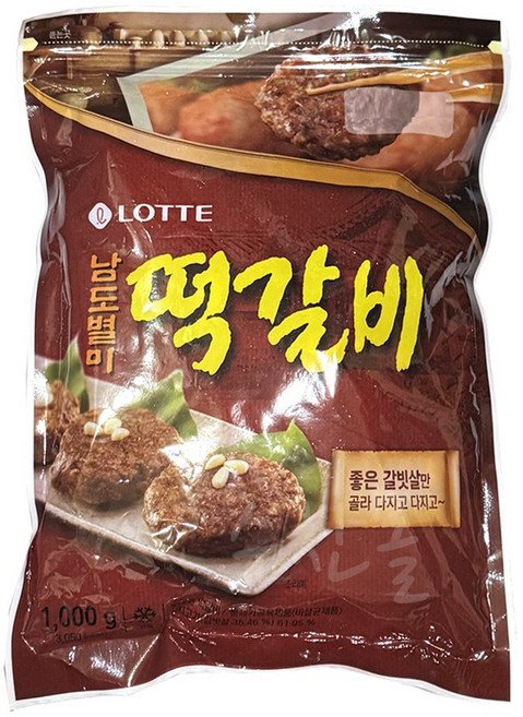 롯데 남도별미 떡갈비 1kg, 1개