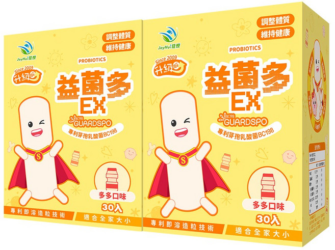 JoyHui佳悅 益菌多EX 全方位複合益生菌顆粒 30包/盒, 2個, 30份