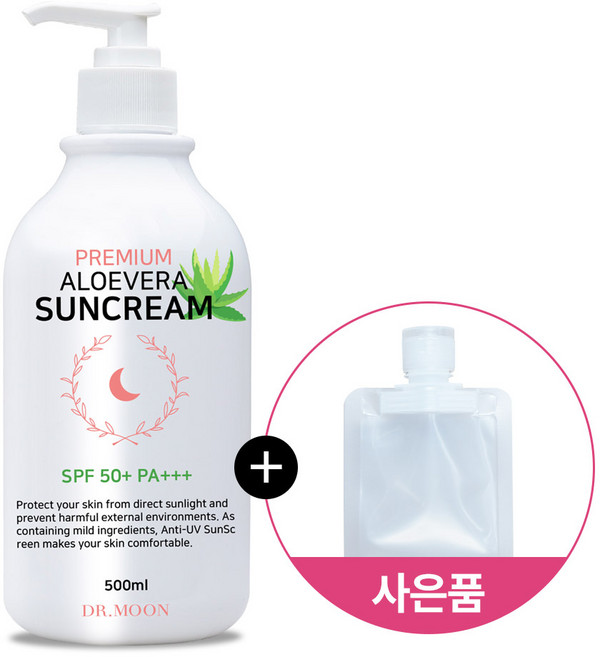 닥터문 프리미엄 대용량 500ml 알로에베라 선크림 SPF50+ PA+++ 50ml 소분파우치X2EA증정, 1개