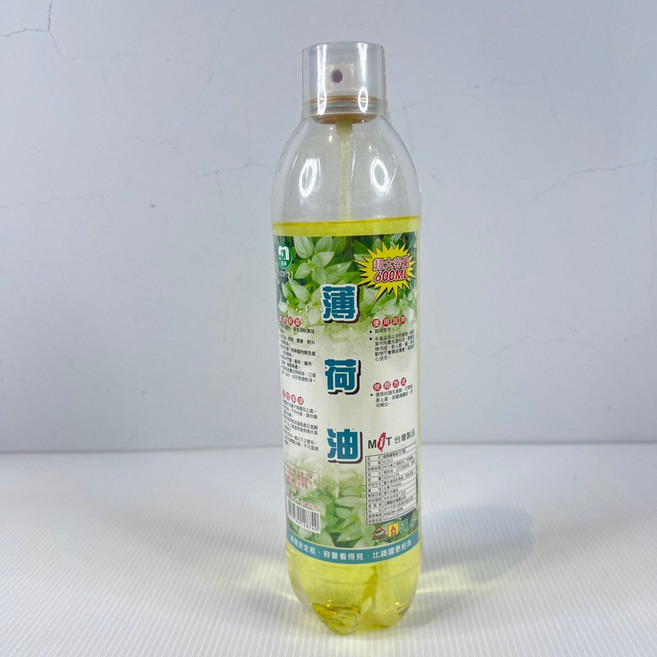 台灣製 超大容量600ml 螞蟻 跳蚤 登山露營 防跳蚤異味, 1個, 名將薄荷油
