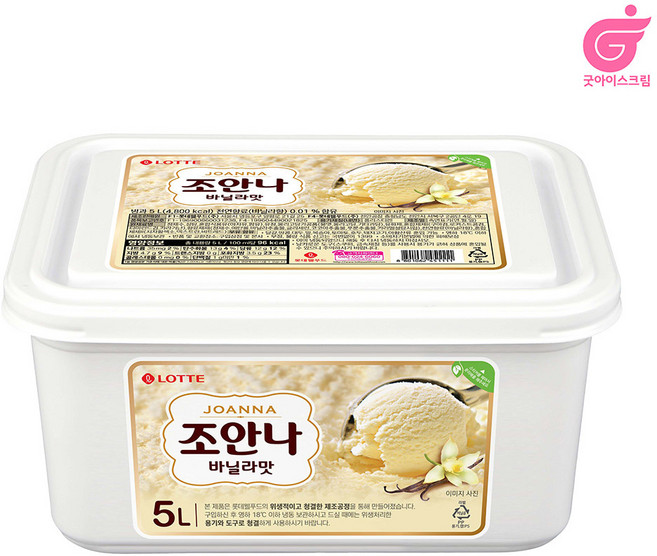 조안나대용량, 5L, 1개