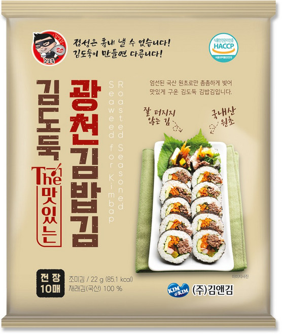 [가온애] 김밥용김 김밥김, 22g, 1개