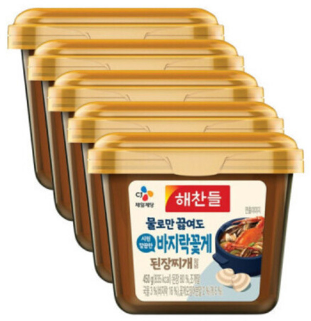 해찬들 물로만 끓여도 시원깔끔한 바지락꽃게 된장찌개 양, 1g