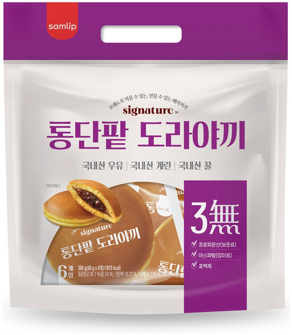 삼립 통단팥 도라야끼 360g x 4개