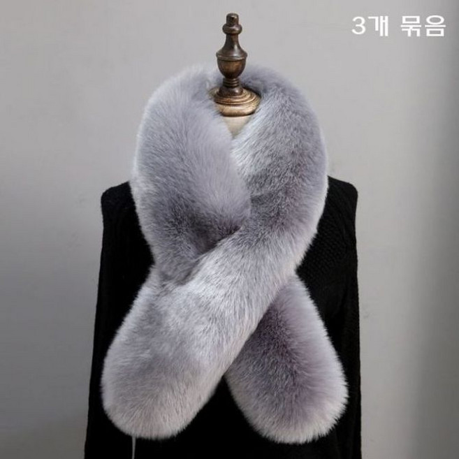 (묶음상품기획전)천연 페이크 럭셔리머플러(3개묶음) [BVK28259]