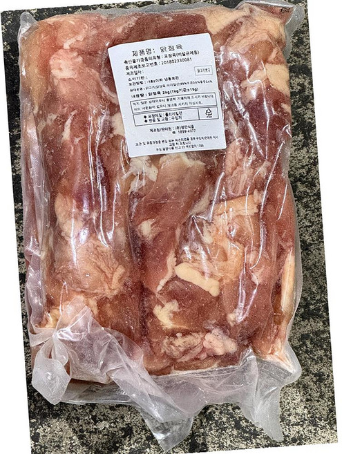 SEARA 닭정육 냉동 염지 절단 2kg 닭고기 냉동 염지, 6개