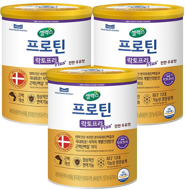 셀렉스 프로틴 락토프리 플러스 근력단백질 분말, 304g, 3개